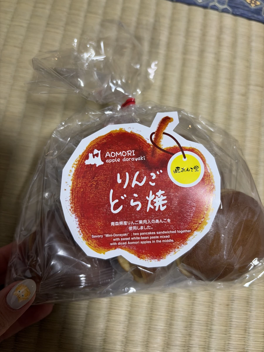 青森蘋果銅鑼燒 (Aomori Apple Dorayaki)