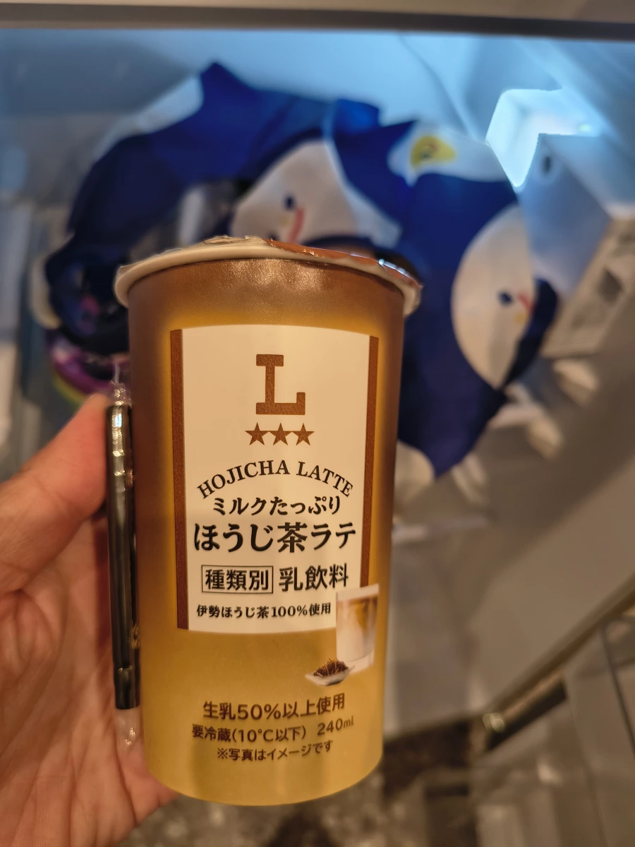 Lawson 焙茶拿鐵乳飲料 (Hojicha Latte)