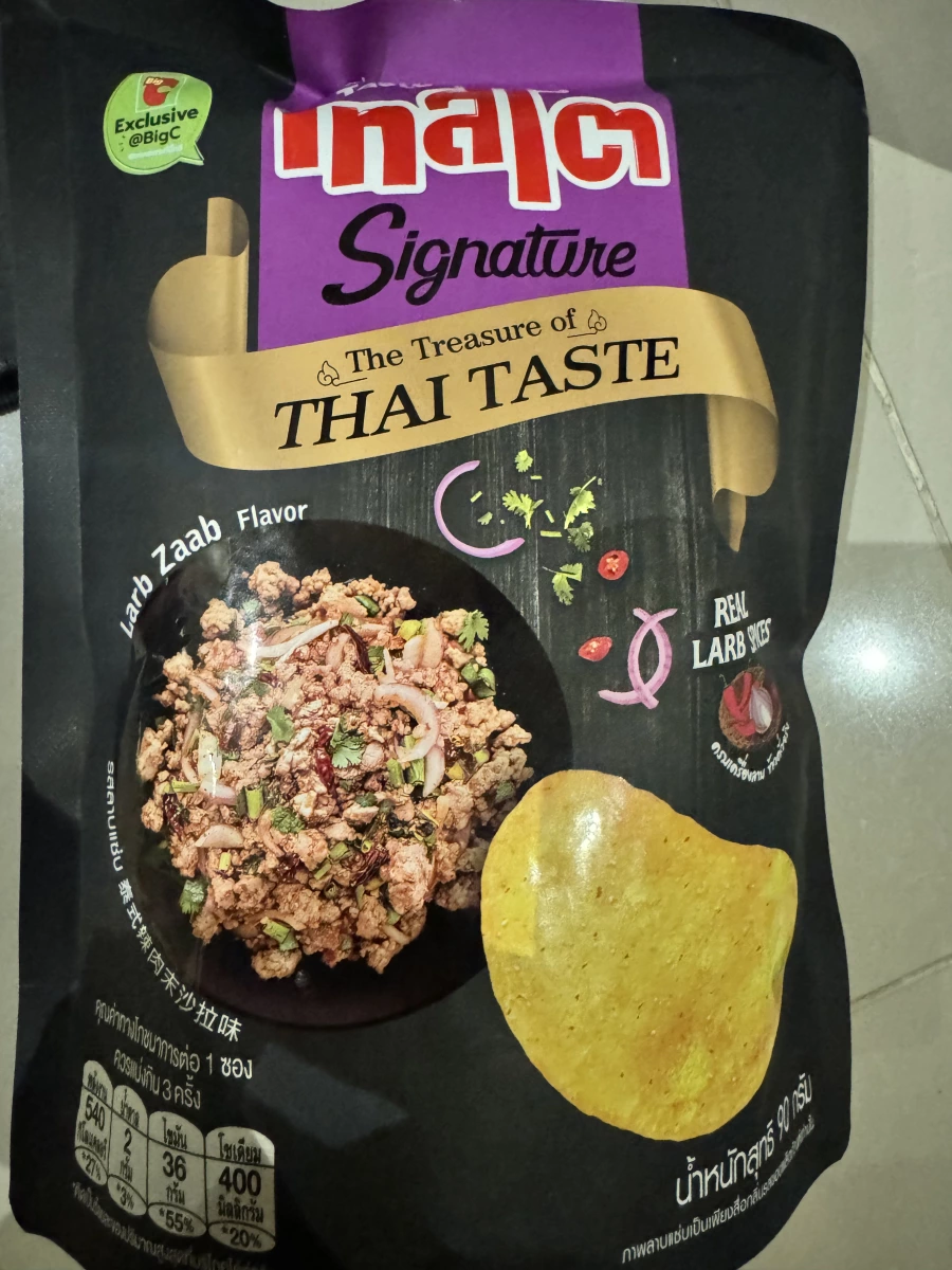 Tasto Signature 泰式辣肉末沙拉味洋芋片