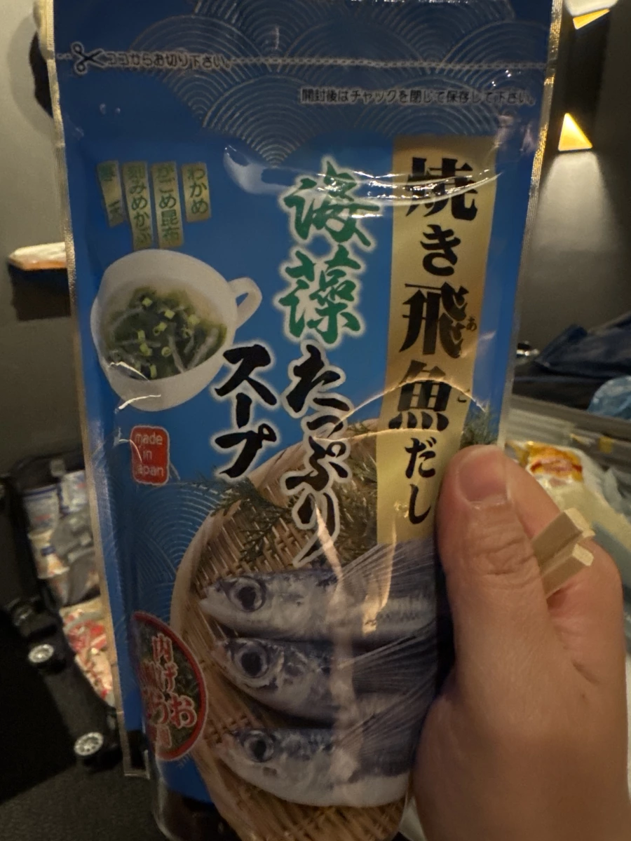 烤飛魚海藻湯粉