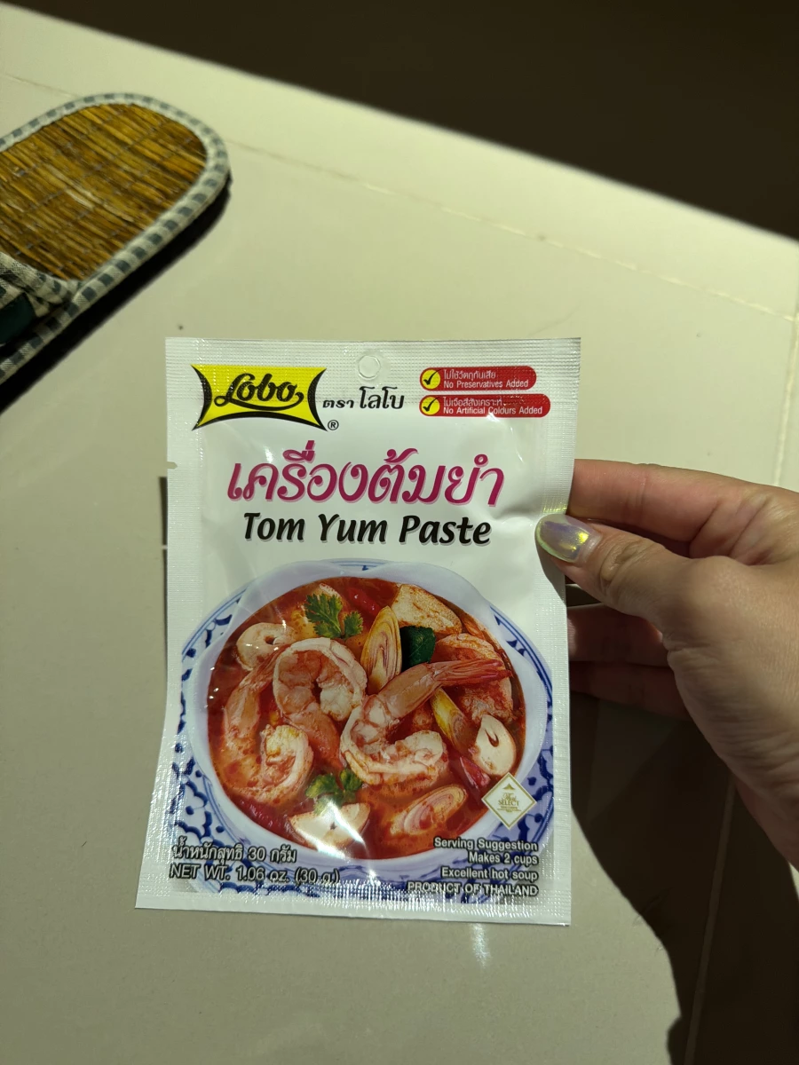 Lobo 泰式酸辣湯底醬 (Tom Yum Paste)