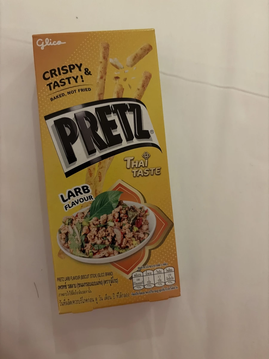 Glico PRETZ 泰式酸辣肉末口味餅乾棒 (Larb Flavour)