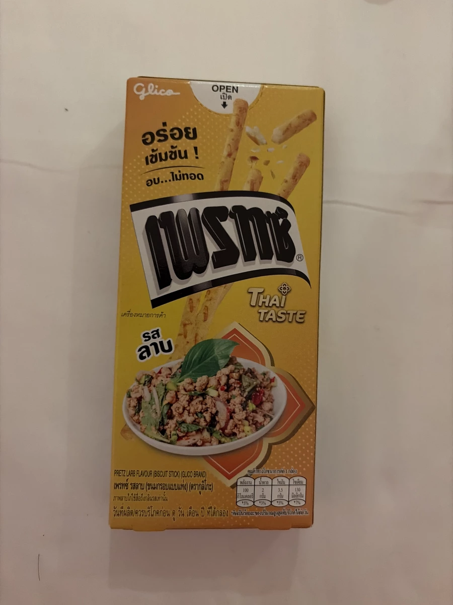 Glico PRETZ 泰式酸辣肉末口味餅乾棒 (Larb Flavour)