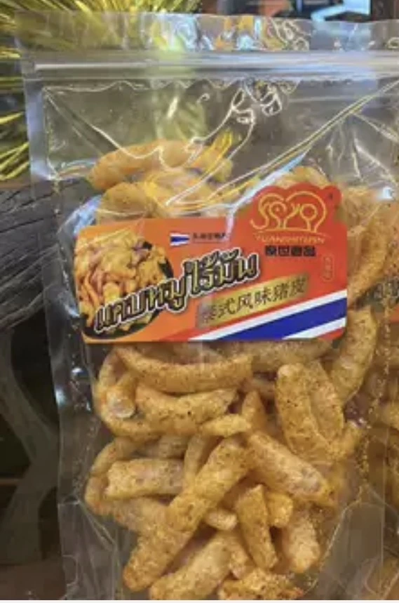 榴槤哥哥泰式風味豬皮