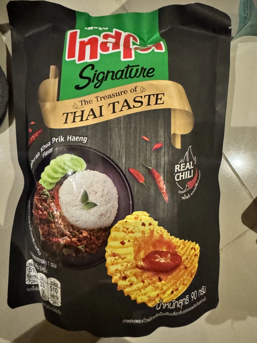 Tasto Signature 泰式打拋風味洋芋片
