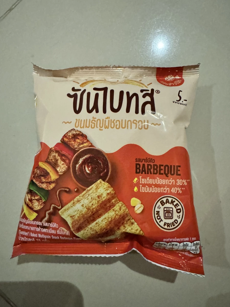 Sunbites 泰國穀物零食（燒烤口味）