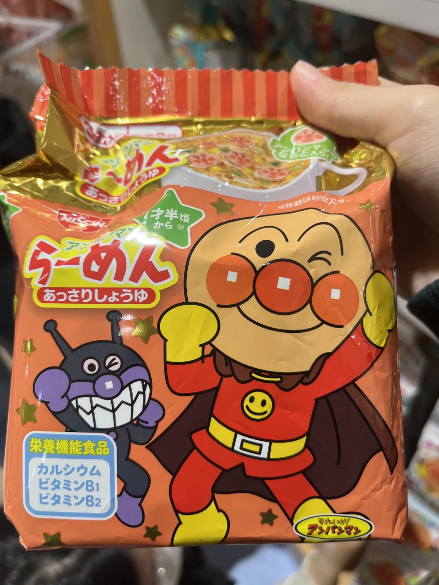 日清麵包超人泡麵（清爽醬油味）
