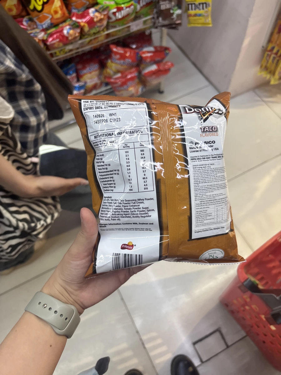 Doritos 多力多滋塔可口味 (Taco Flavored)