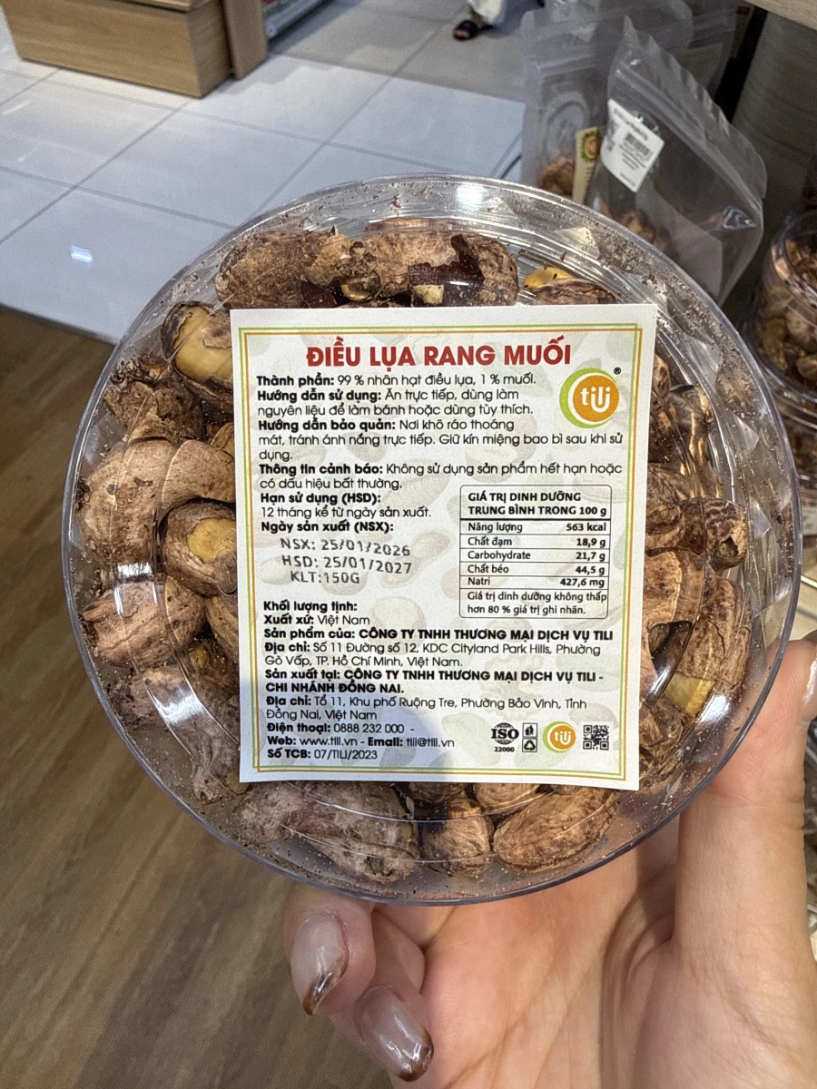 越南 TILI 鹽焗帶皮腰果