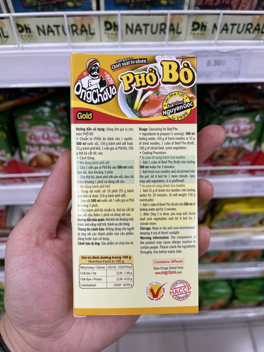 OngChava 牛肉河粉湯塊 (Phở Bò Gold)