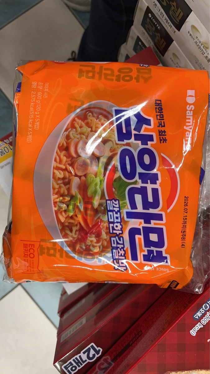 Samyang 三養元祖泡麵