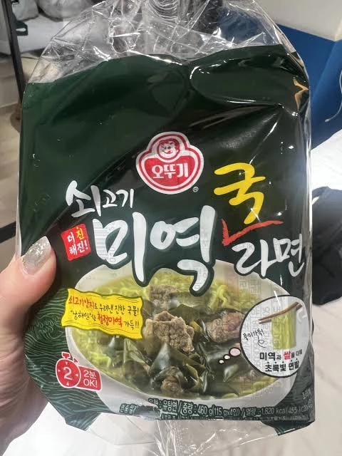 不倒翁 (Ottogi) 牛肉海帶湯拉麵