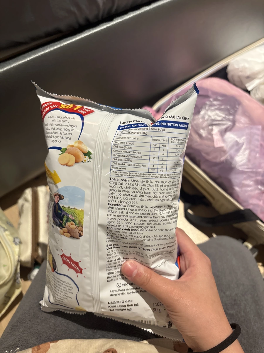 Lay's 樂事焗烤大蝦配熔岩起司口味洋芋片