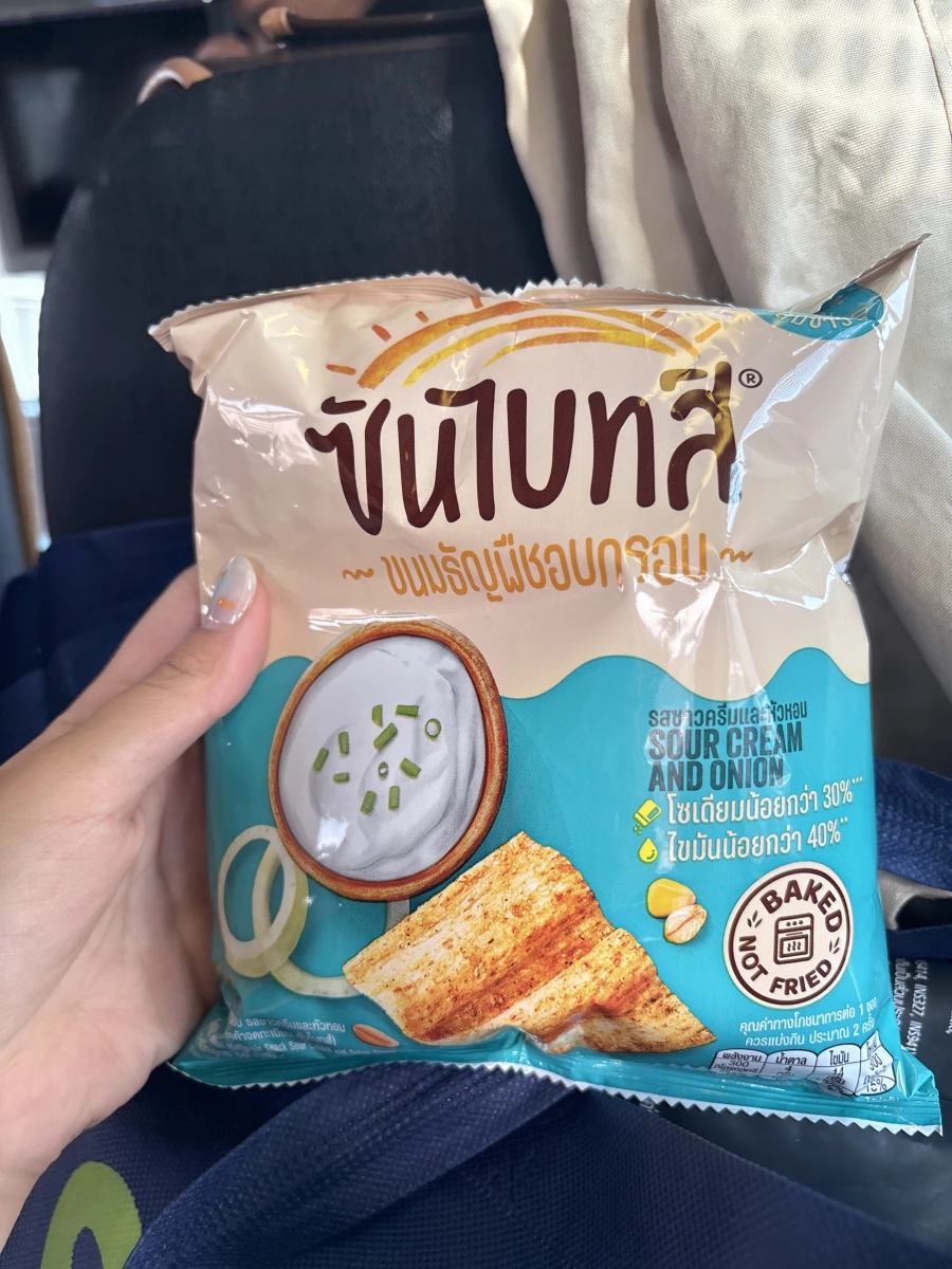 Sunbites 穀物餅乾（酸奶洋蔥口味）