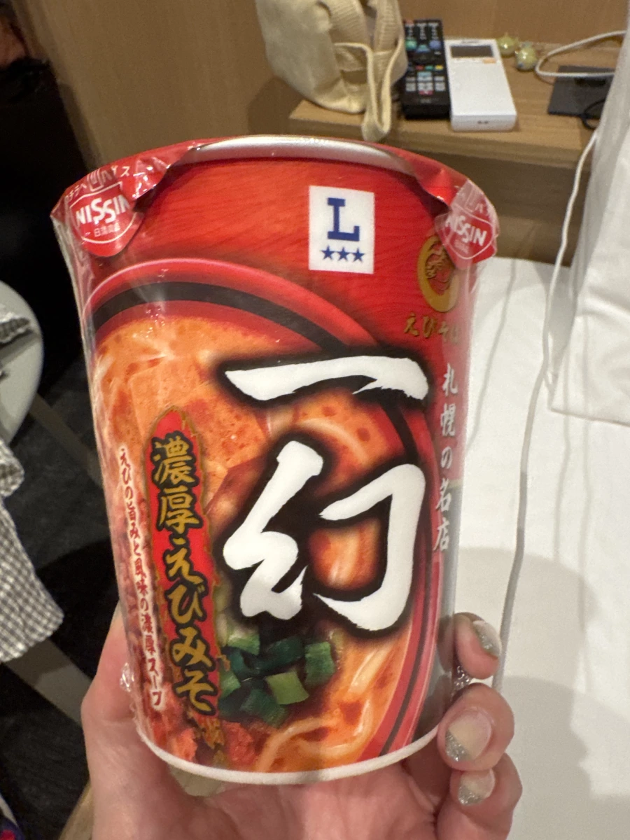 日清一幻濃厚蝦味噌泡麵