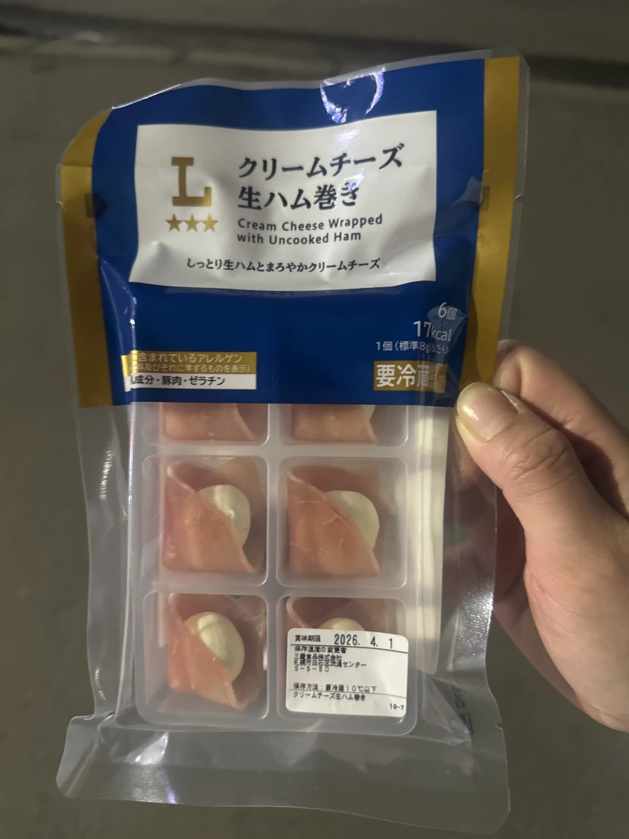 Lawson 奶油乳酪生火腿捲