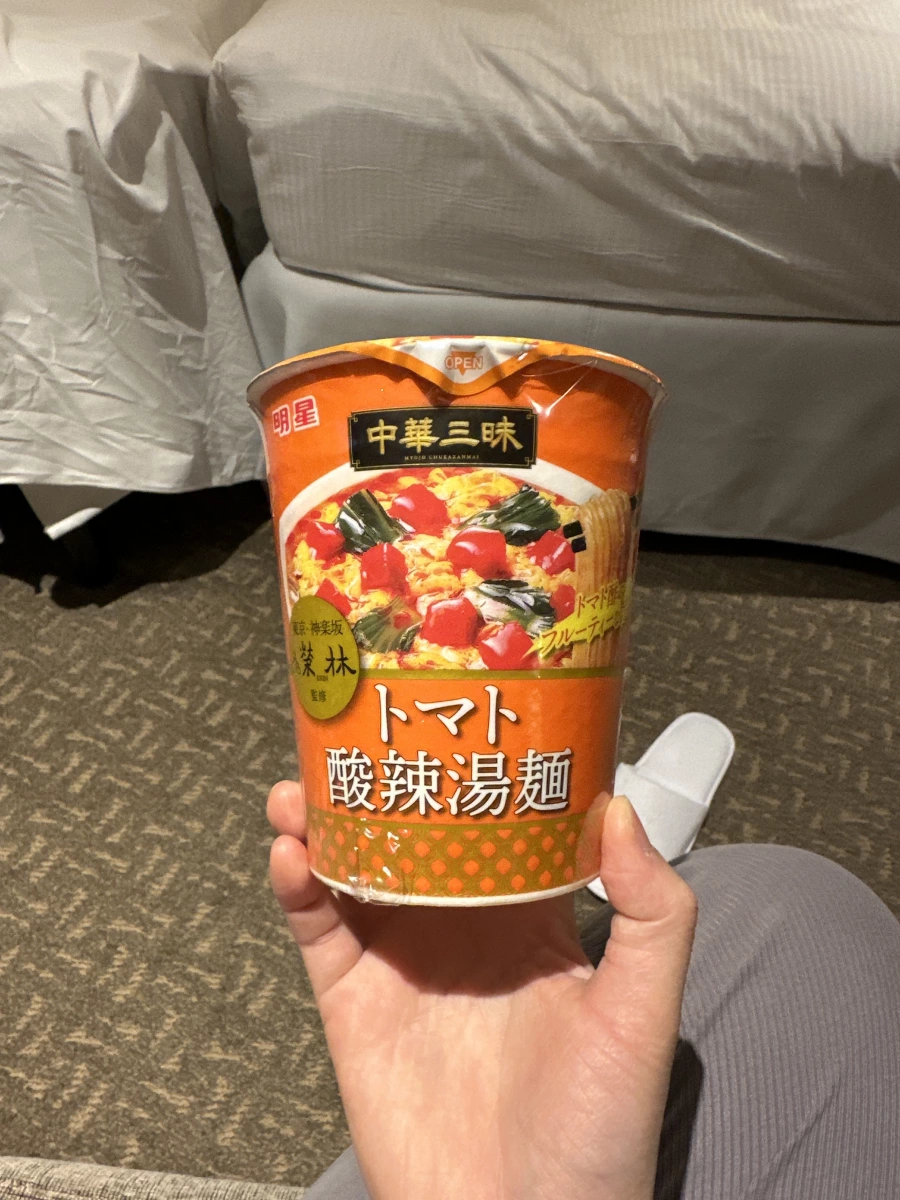明星中華三昧番茄酸辣湯麵