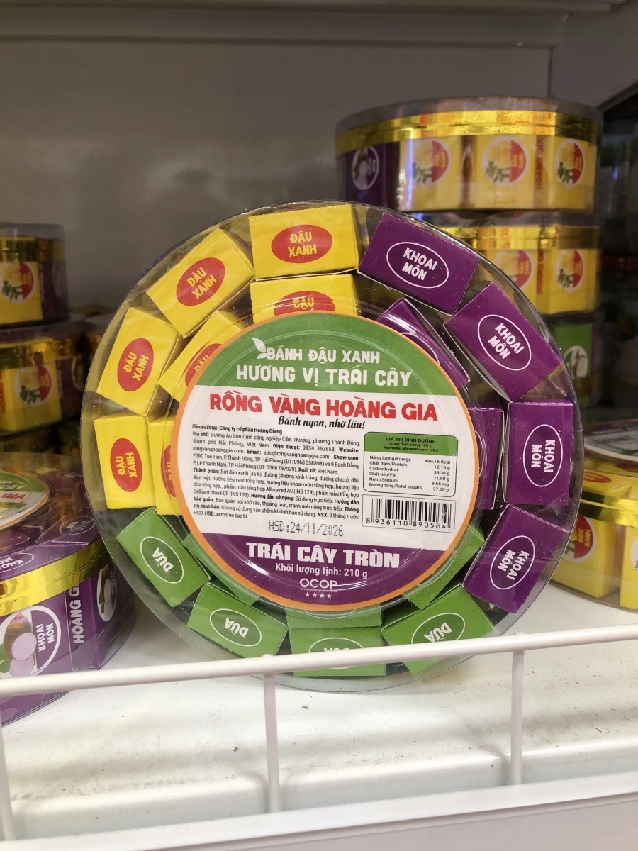 越南黃金龍水果風味綠豆糕 (Rồng Vàng Hoàng Gia)