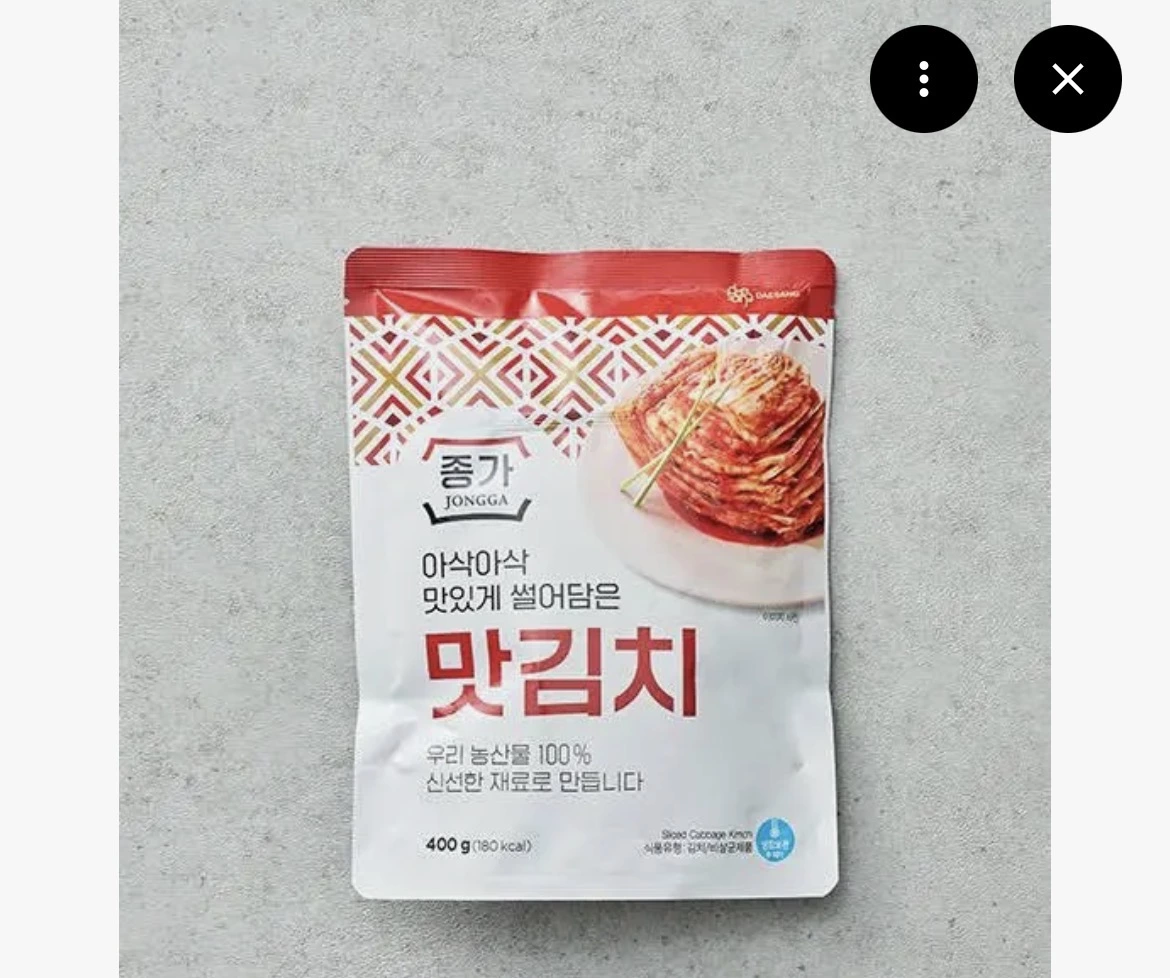 宗家府切塊泡菜 (Jongga Mat Kimchi)