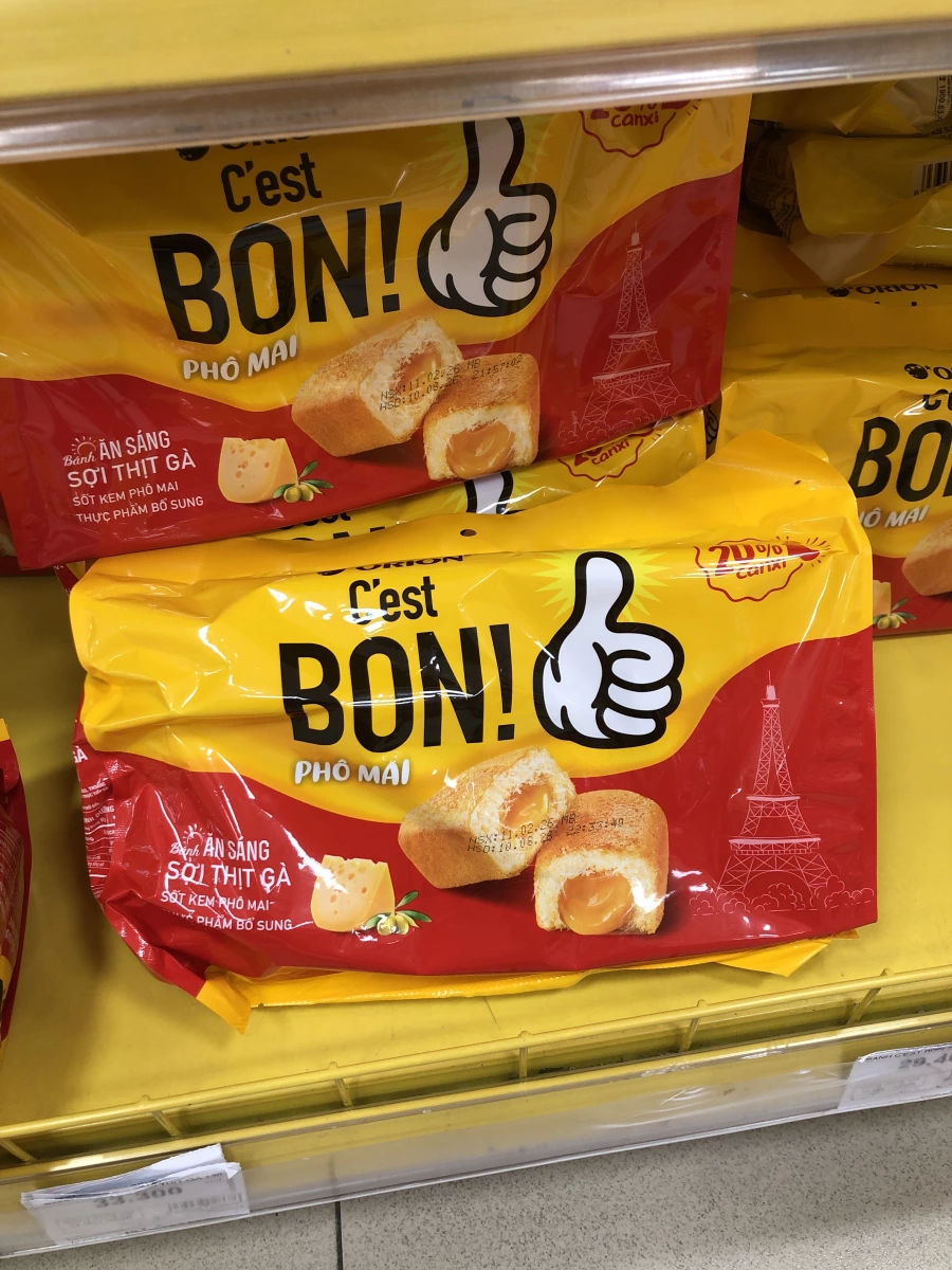 Orion C'est BON! 雞絲起司蛋糕