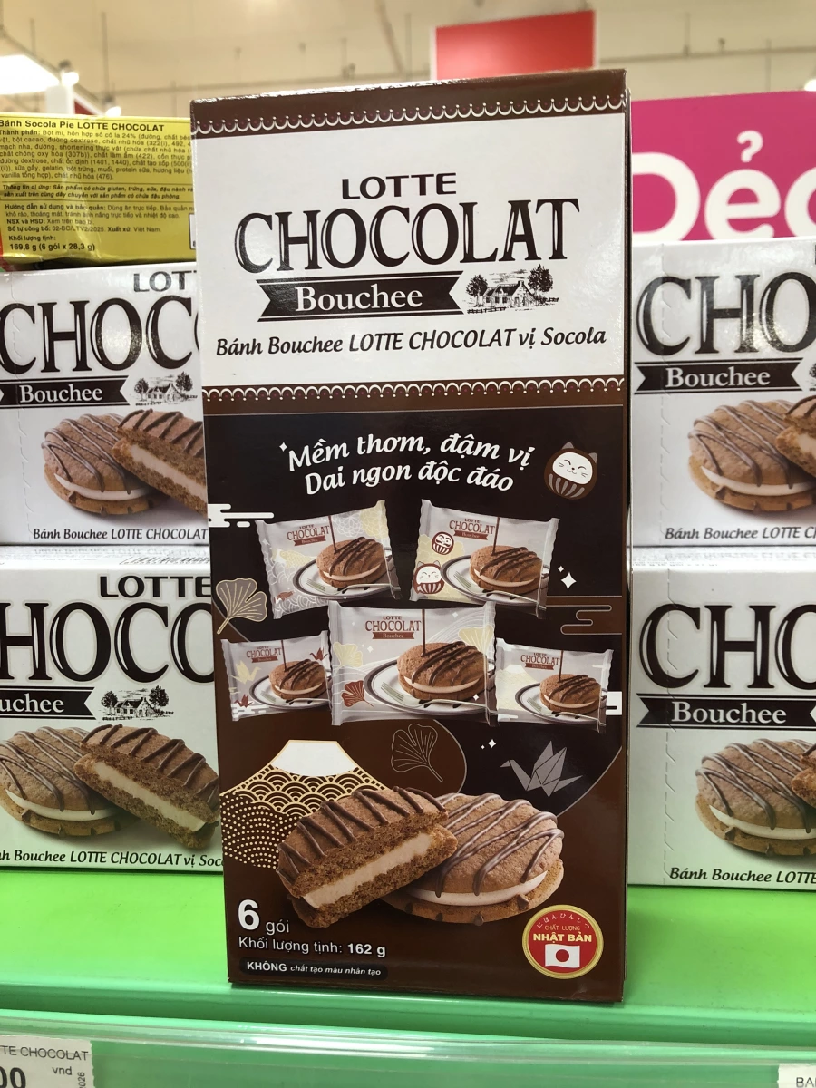 LOTTE CHOCOLAT Bouchee 巧克力夾心蛋糕