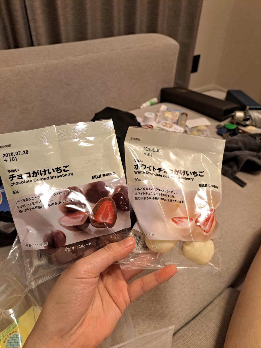 MUJI 無印良品 巧克力裹草莓、MUJI 無印良品 白巧克力裹草莓