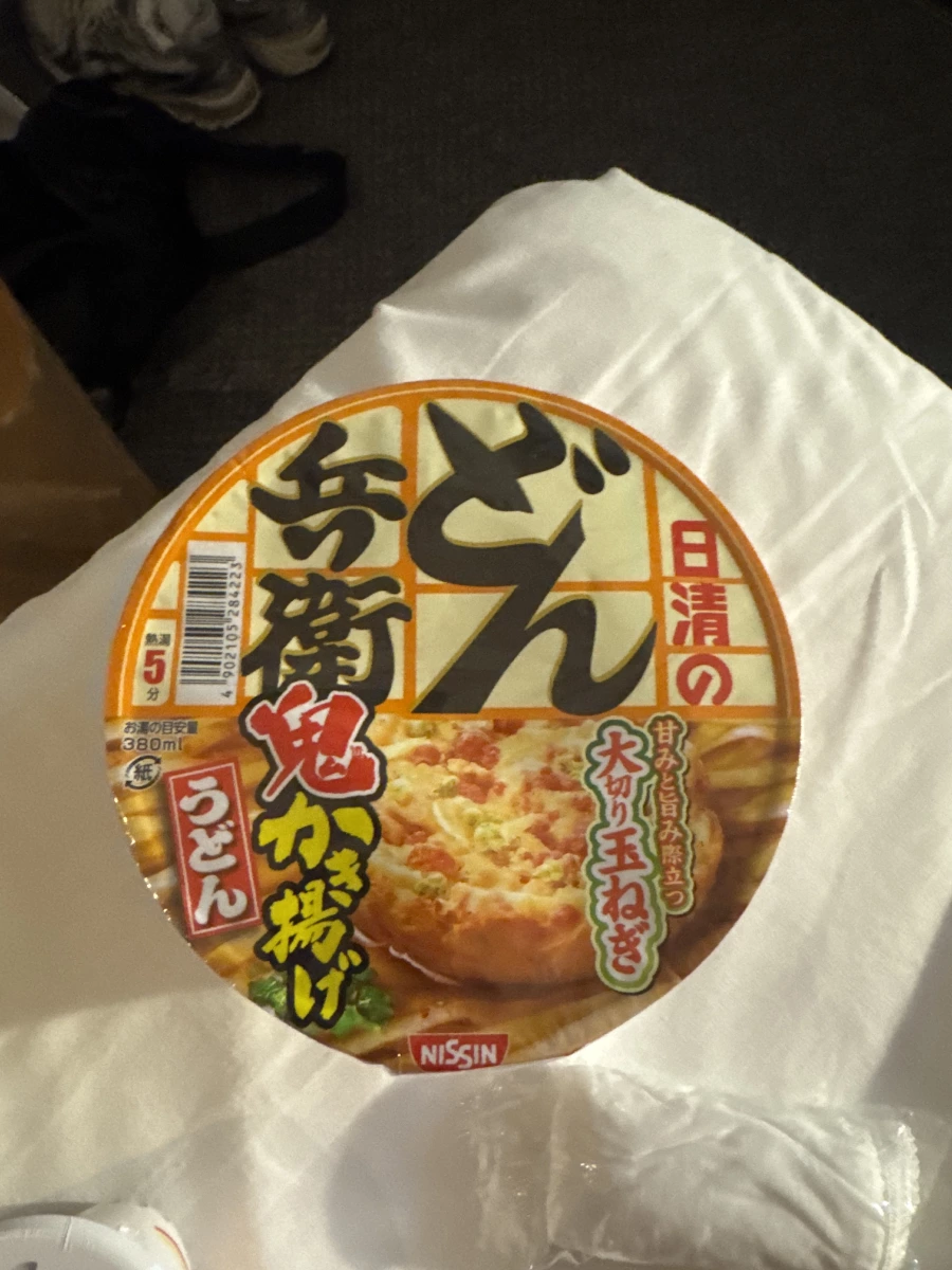 日清兵衛鬼炸什錦天婦羅烏龍麵