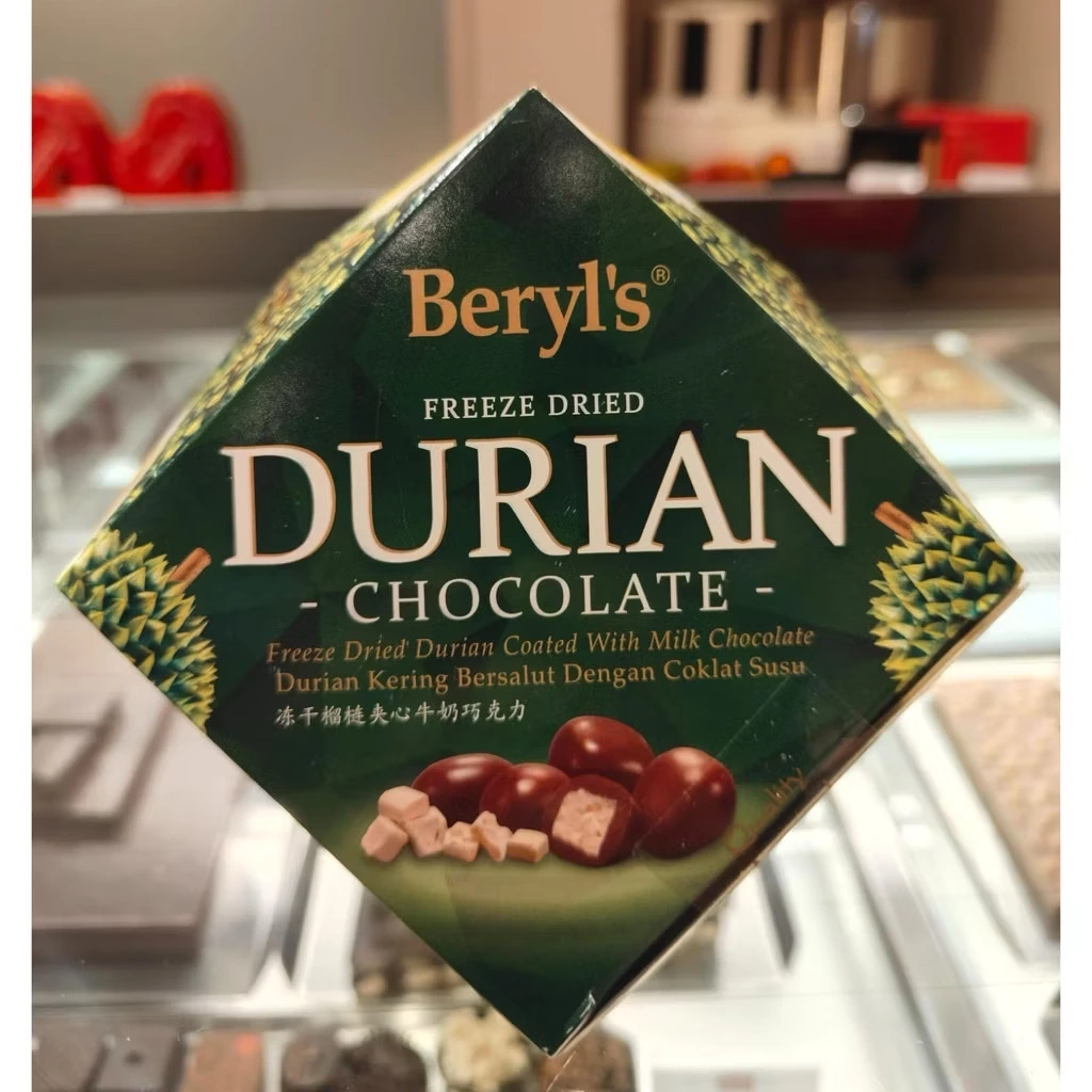 Beryl's 凍乾榴槤夾心牛奶巧克力