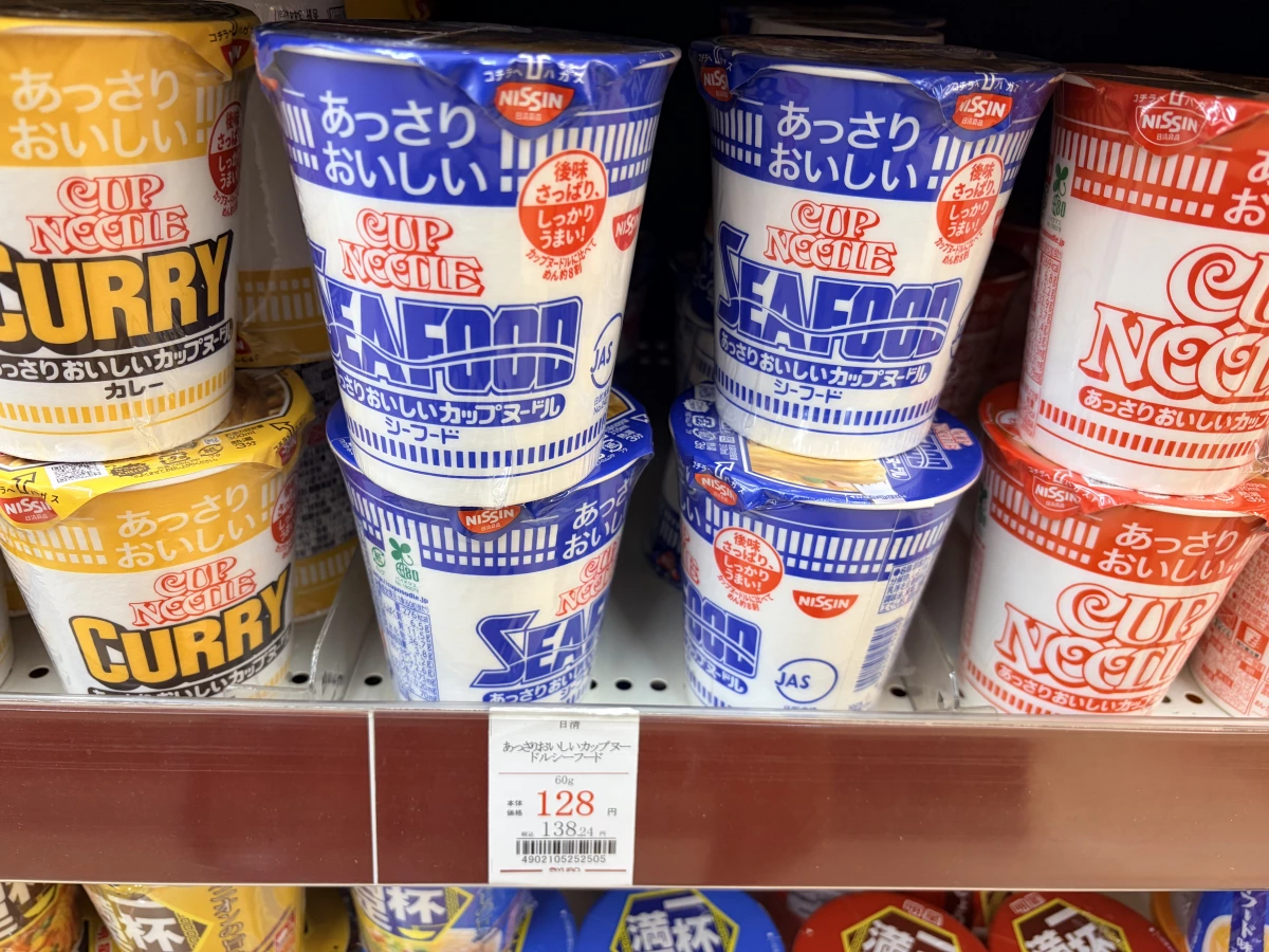 日清清爽美味杯麵 咖哩口味、日清清爽美味杯麵 海鮮口味等