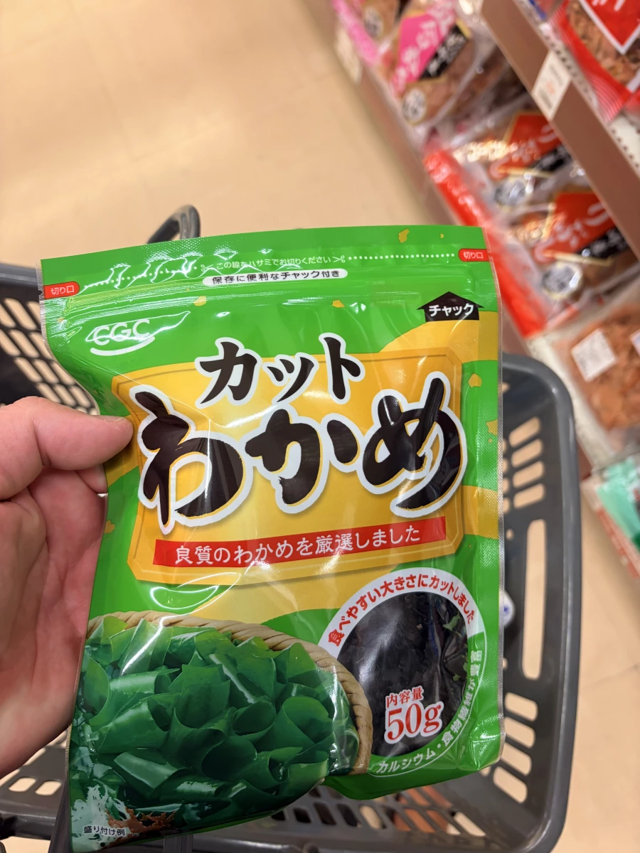 CGC 乾燥海帶芽