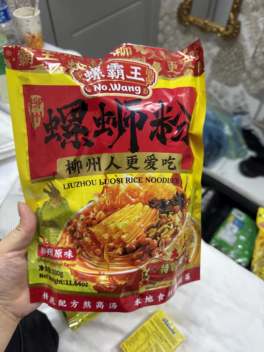 螺霸王柳州螺絲粉