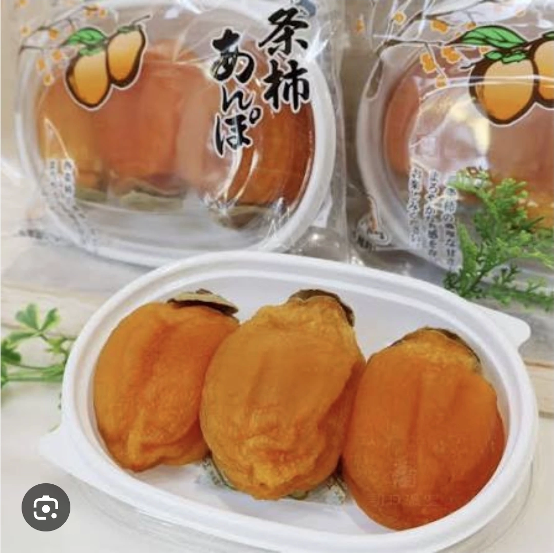 日本條柿餅（あんぽ柿）