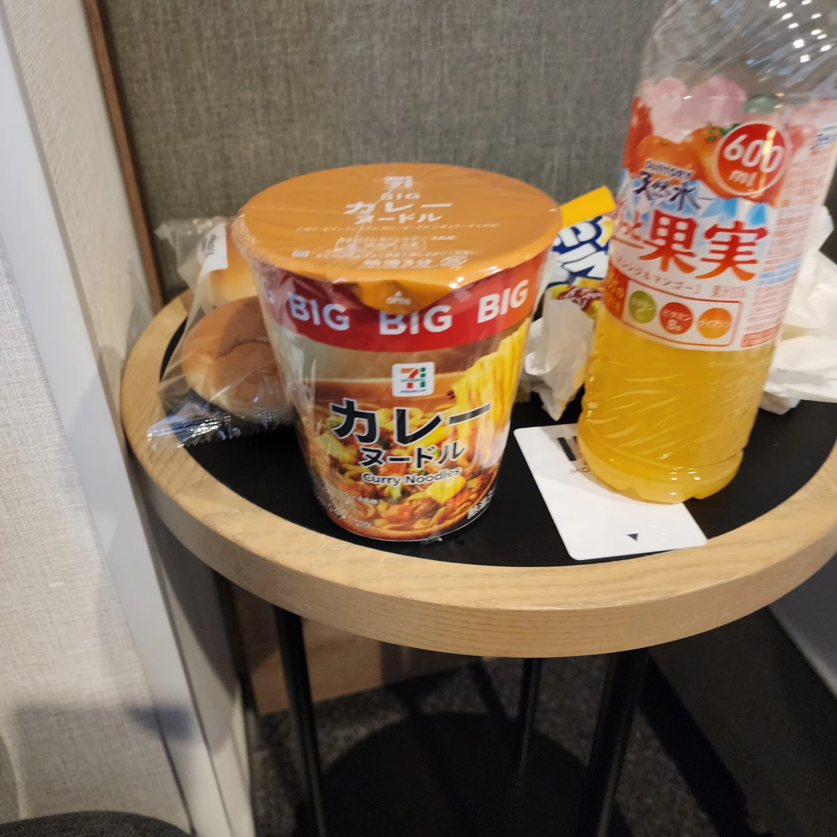 Suntory 天然水果實 (果汁飲料)