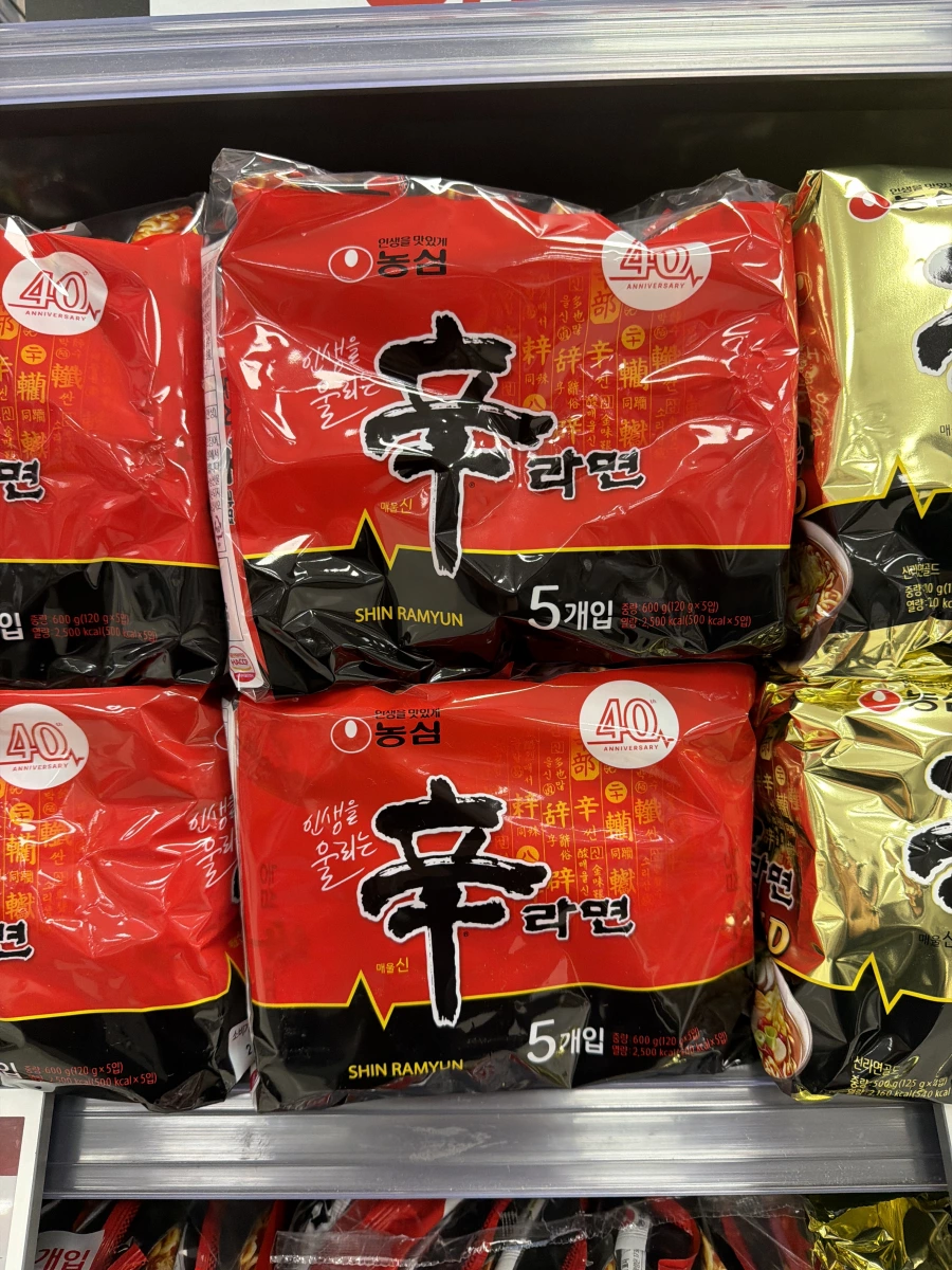 農心辛拉麵 (5入裝)
