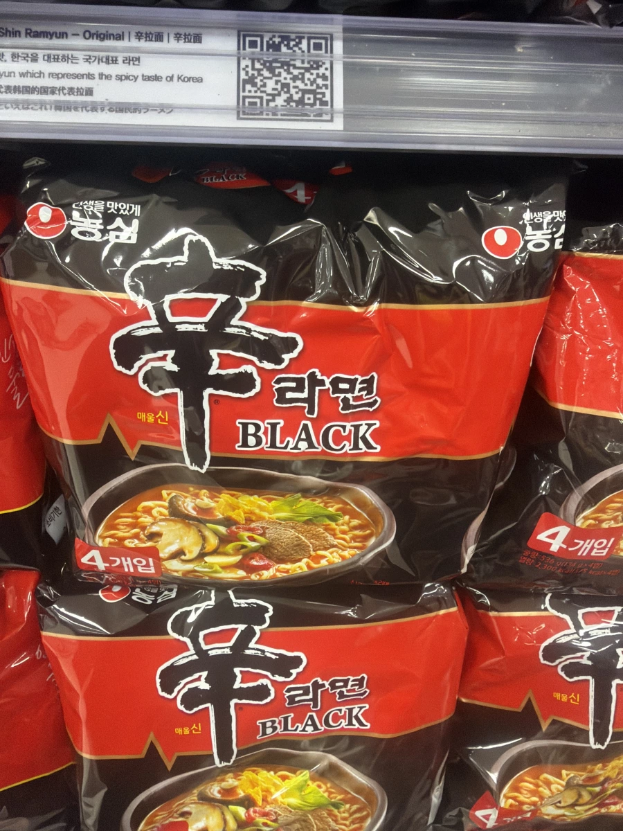 農心辛拉麵 BLACK (4入裝)