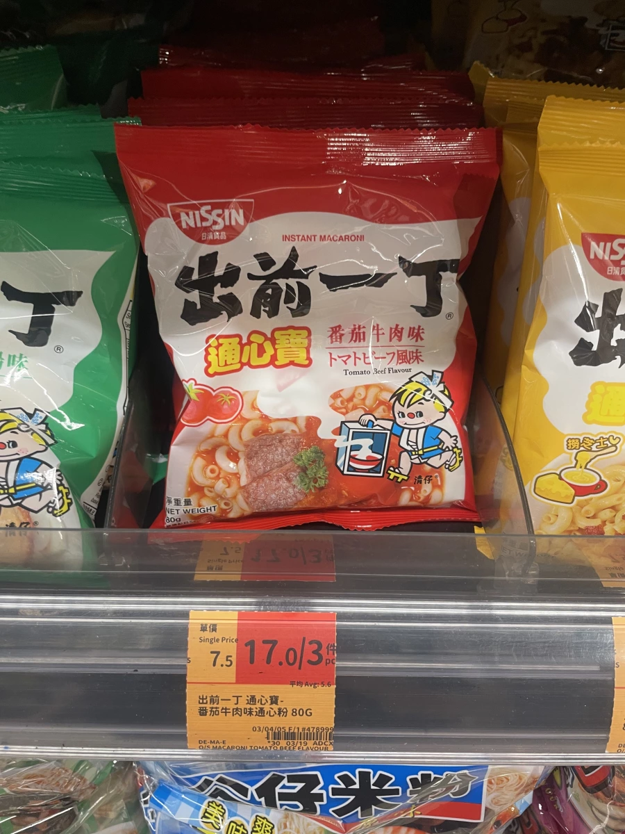 出前一丁 通心寶 番茄牛肉味