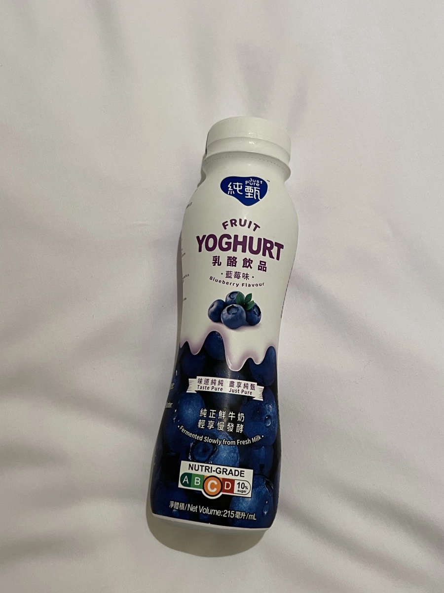 純甄藍莓味乳酪飲品 (Just Pure Blueberry Fruit Yoghurt)