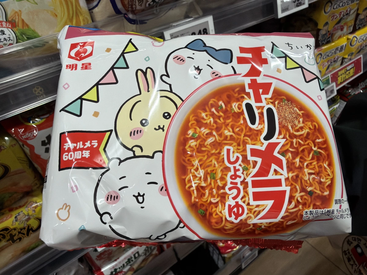明星食品 吉伊卡哇聯名醬油泡麵