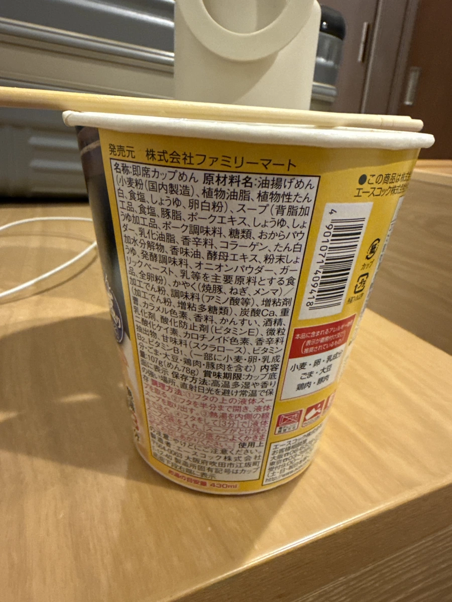 Acecook 豚骨醬油背脂蔥盛杯麵