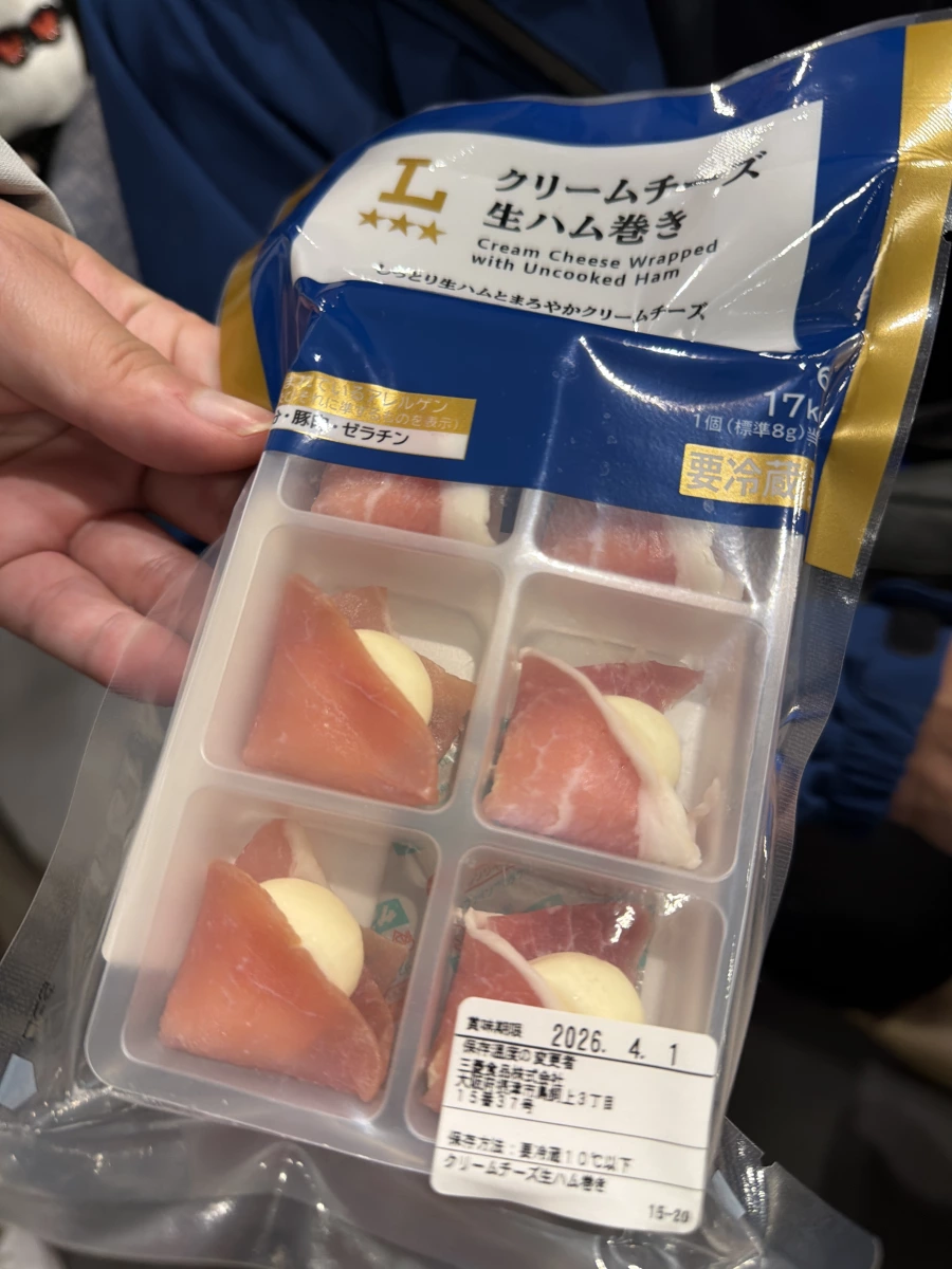 Lawson 奶油起司生火腿捲