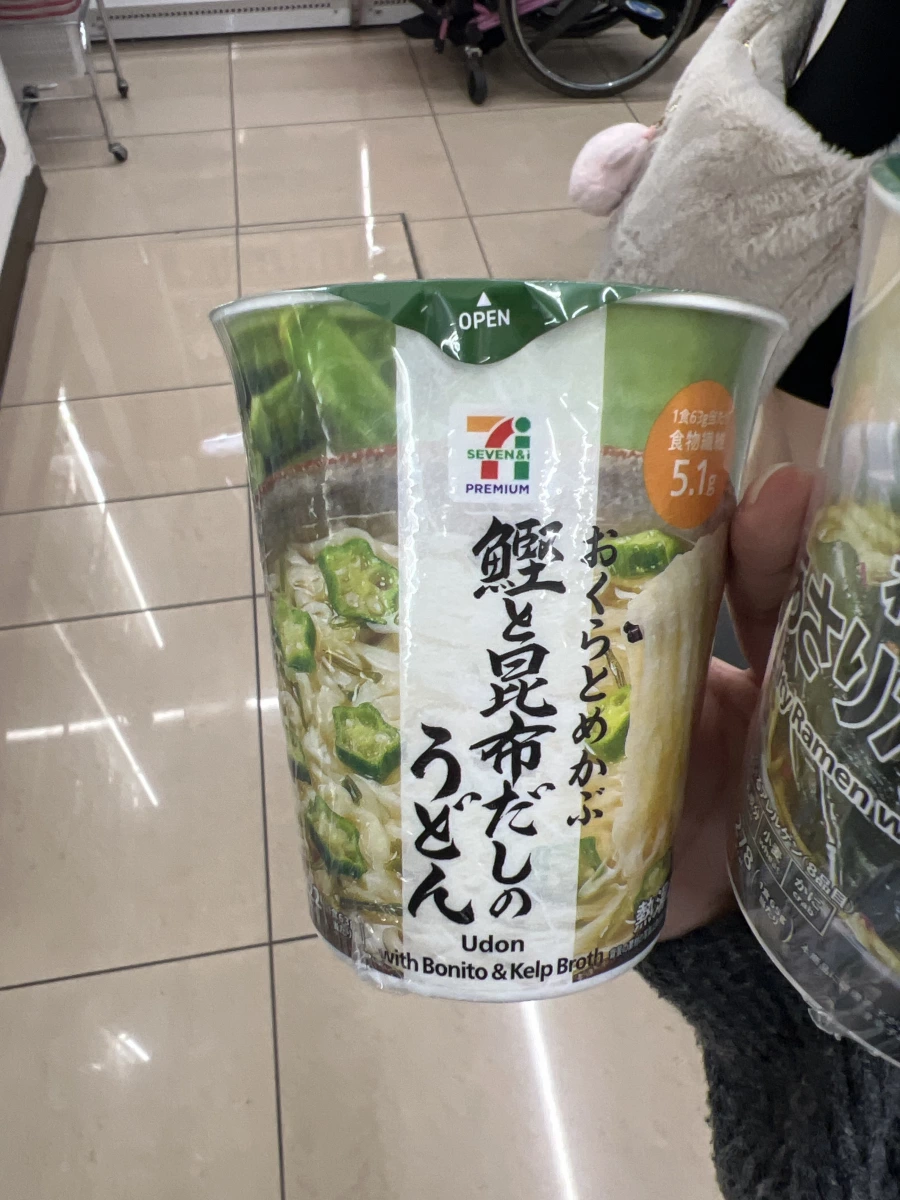7-Eleven Premium 鰹魚昆布高湯烏龍麵、7-Eleven Premium 蛤蜊高湯拉麵