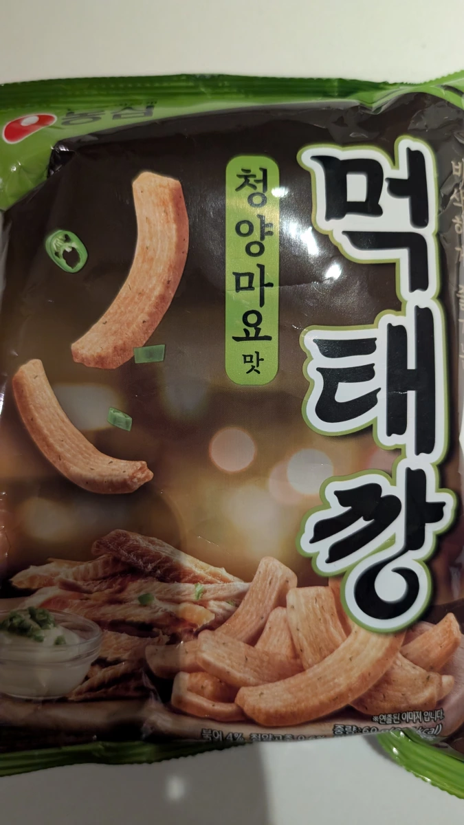 農心墨魚乾青陽辣椒美乃滋口味餅乾 (Moktae-kkang)