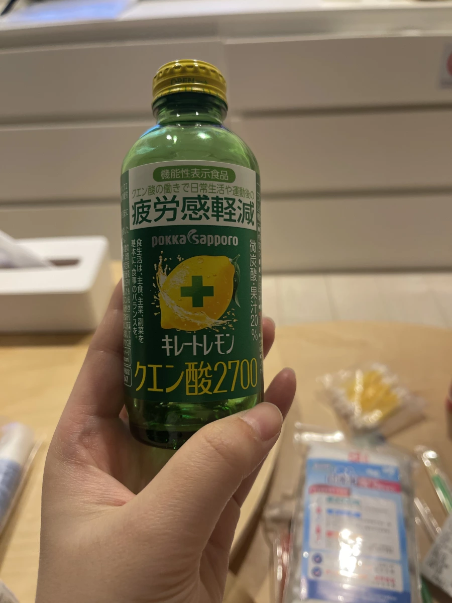 Pokka Sapporo キレートレモン クエン酸2700 (檸檬酸機能性飲料)