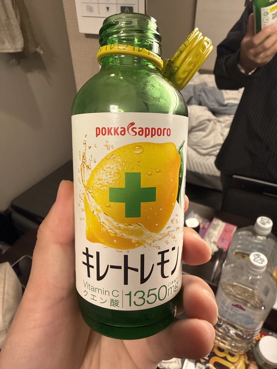 Pokka Sapporo 檸檬機能飲 (キレートレモン)