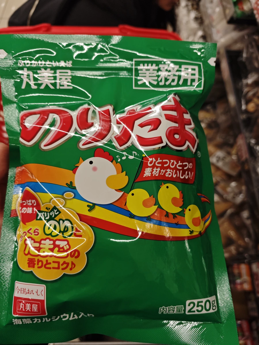 丸美屋のりたま海苔雞蛋香鬆業務用250g