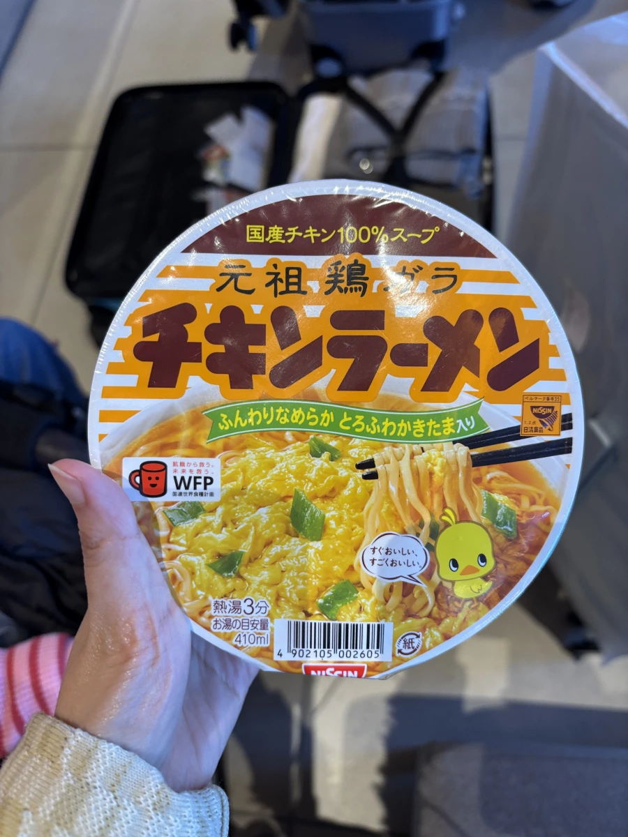 日清元祖雞湯拉麵