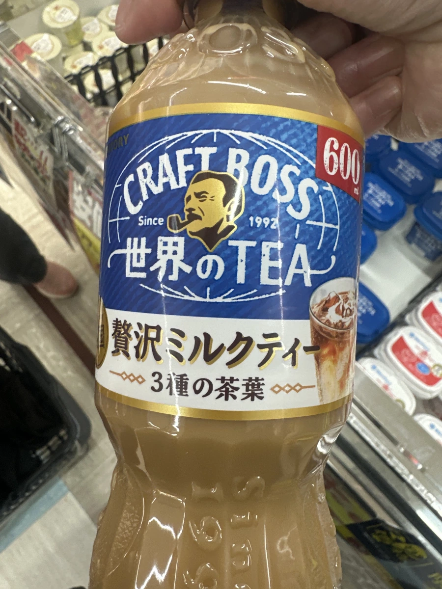 Suntory CRAFT BOSS 贅澤奶茶