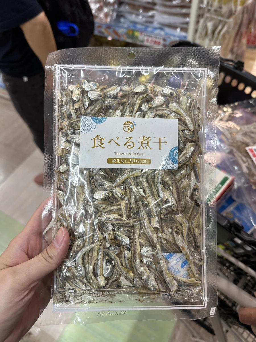 日本食用小魚乾