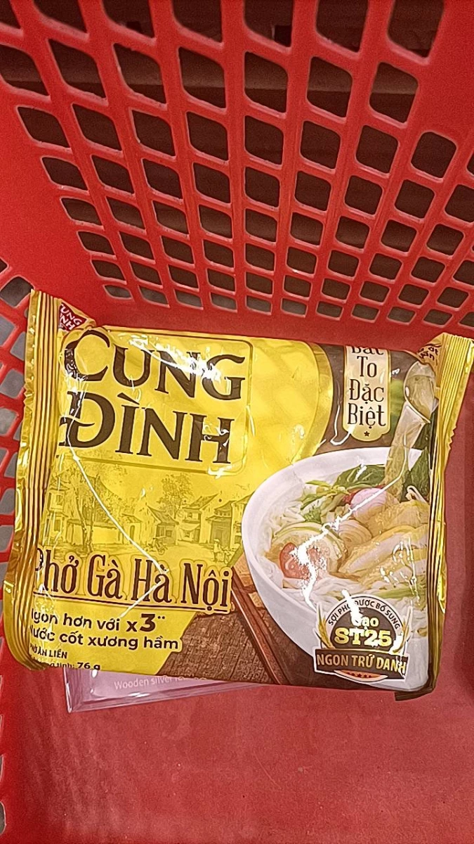 CUNG ĐÌNH 河內雞肉河粉 (Phở Gà Hà Nội)