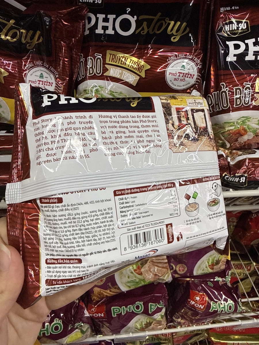 CHIN-SU PHỞ story 牛肉河粉泡麵